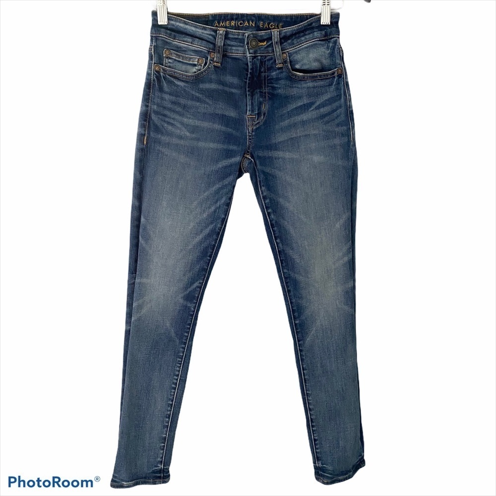 American Eagle Next Level Flex Super Skinny Jeans